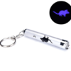 Silver cat toy laser pointer keychain projecting a purple mouse shape