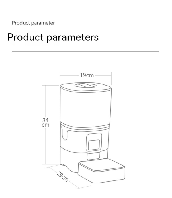 fe08c9fc4591a2acd1f8ffb23931 Line drawing of an automatic cat feeder with dimensions, 34cm tall, 29cm wide, 19cm deep.